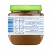 HERO BABY PRUNES PUREE JAR 125 GM